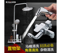 產(chǎn)品庫(kù)