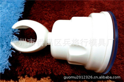 日本KM1222可調(diào)角度吸盤式花灑架 便捷衛(wèi)浴新體驗(yàn)