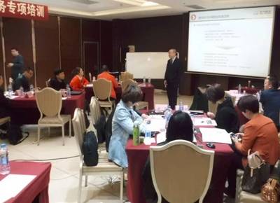 北斗計劃賦能新篇 經(jīng)銷商保險業(yè)務(wù)提升專項培訓圓滿落幕