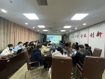 通州區(qū)審計(jì)局集中開展金審三期業(yè)務(wù)專題培訓(xùn)，助力審計(jì)工作提質(zhì)增效