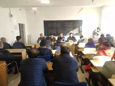 【生態(tài)沾河】業(yè)務(wù)培訓學技能 提高素質(zhì)戰(zhàn)春防 業(yè)務(wù)培訓