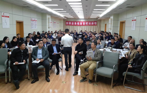 商丘聯(lián)通 創(chuàng)新驅(qū)動，鍛造卓越——銷售管理能力提升專項培訓圓滿舉行