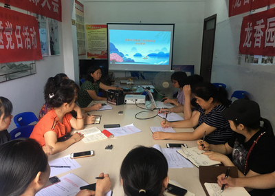 碧海社區(qū)舉辦禁毒業(yè)務(wù)知識培訓(xùn)，筑牢基層禁毒防線