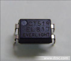 億光光電耦合器EL817 電源專用光耦的卓越選擇